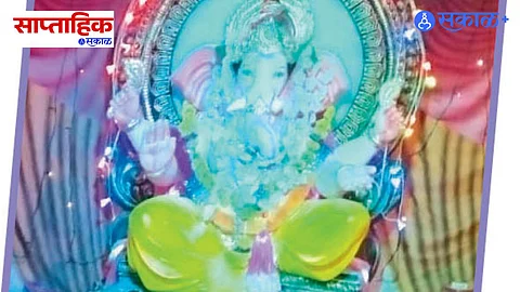 Premium|Ganesh Festival : शहरात आठवतोय गावाकडचा बाप्पा!