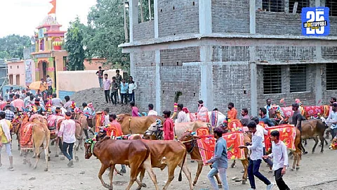 Maharashtra Tradition