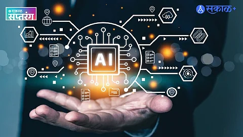 AI information sources