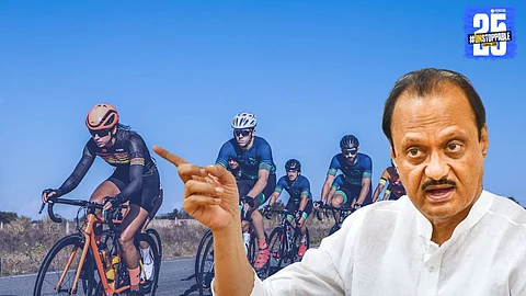 Pune Grand Challenge