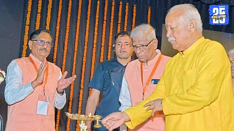 Mohan Bhagwat