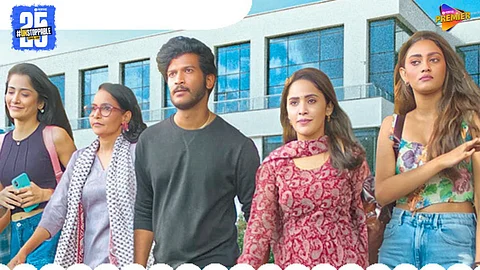 Jabrat Poster
