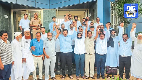 Kolhapur Violence Latest