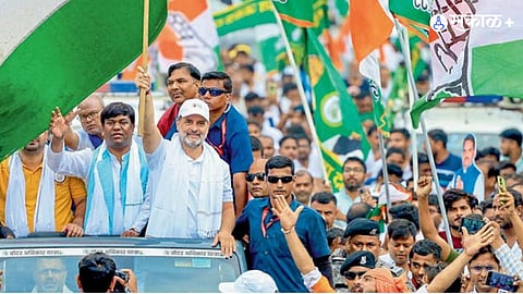 Rahul Gandhi Agitation