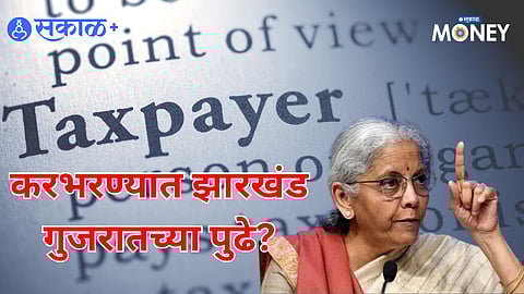 Maharashtra Dominates Tax Base