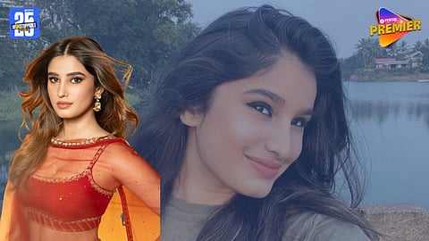 Rasha Thadani