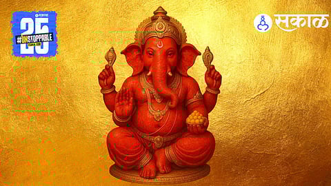 Ganpati & Sindoor Story