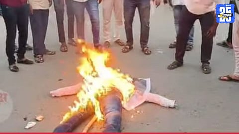 Beed Politics