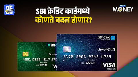SBI Credit Card