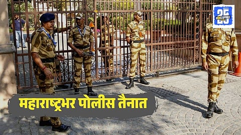 Maharashtra Security Alert