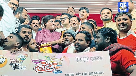 Nrusingh Govinda’ team celebrates after successfully breaking Dhananjay Mahadik Yuva Shakti’s ₹3 lakh Dahi Handi in Kolhapur.