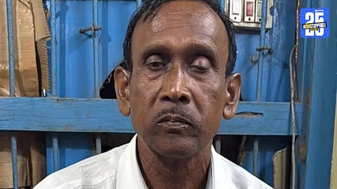 Crime News: धक्कादायक ! ६७ वर्षांच्या प्रियकराने ३० वर्षांच्या प्रेयसीची केली हत्या, ३ वर्षांचा मुलगा गंभीर जखमी