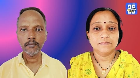 Pune Healthcare Issues