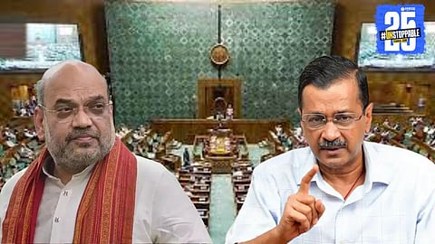 Former Delhi Chief Minister Arvind Kejriwal strongly criticizes Amit Shah, intensifying the political debate in Delhi.