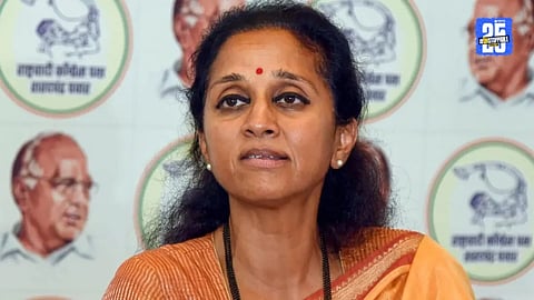 Supriya Sule