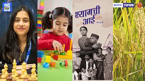 Current Affairs Updates – August 2025