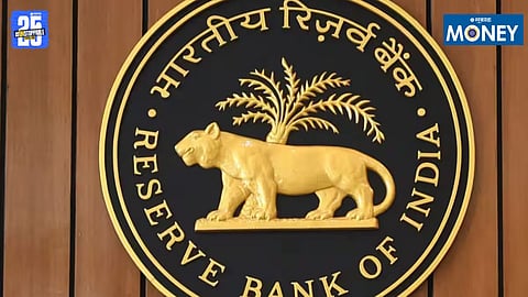 RBI Draft Rules