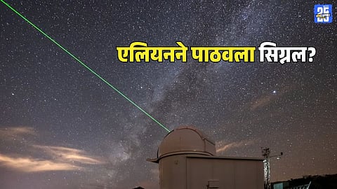 RBFLOAT Signal Uncovered as Brightest Cosmic Radio Burst