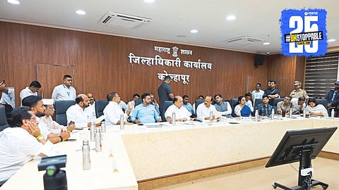 Ajit Pawar Kolhapur