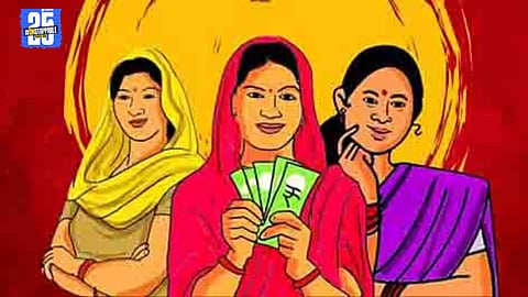 Ladki Bahin Scheme Misuse? ZP Staff Among Beneficiaries in Ahilyanagar