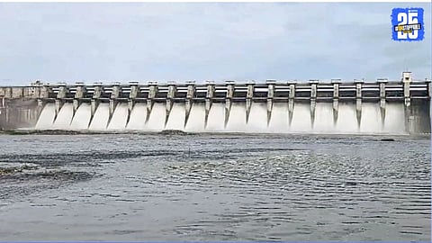 Jayakwadi Dam