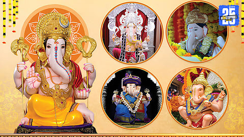 Ganesh Utsav 2025