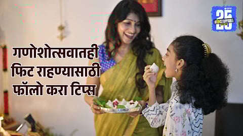 Ganpati Festival Fitness Guide