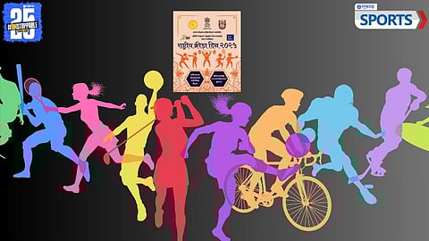 National Sports Day 2025