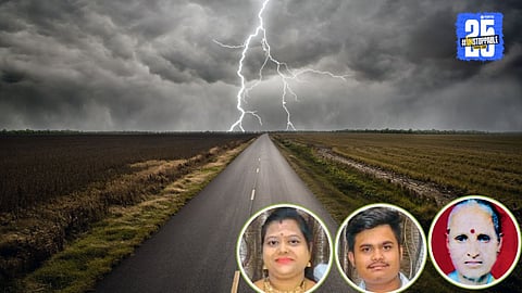 Nagpur News