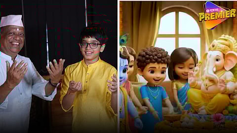 आम्ही पुजितो गौरी गणा