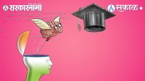 India brain drain