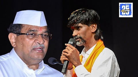 Manoj Jarange Morcha News