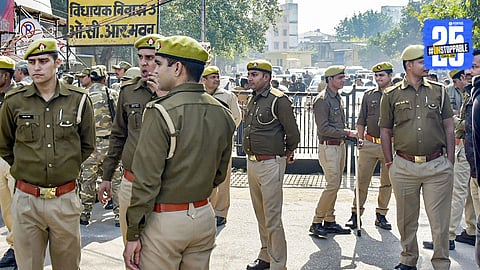 up police news