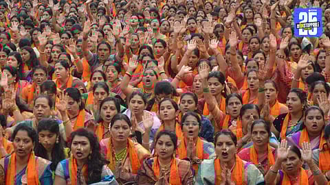 "35,000 women in traditional attire performed Atharvashirsha Pathan and Maha Aarti at Dagdusheth Ganpati, Pune, on Rishipanchami 2025."