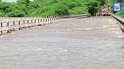 Gadchiroli Flood