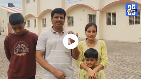 Missing teacher family from Chiplun found safe in Gondavle; they explained the incident through a video message.