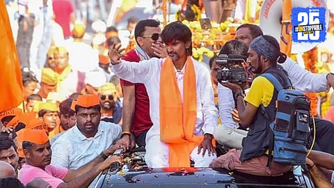 Maratha Protest In Azad Maidan