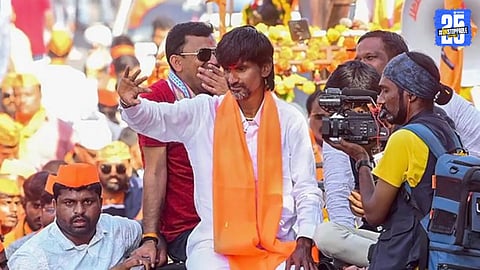Shivneri Visit to Mumbai Manoj Jarange Patil Continues Maratha Quota March