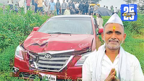 Former Sarpanch Accident