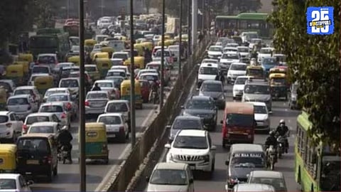 Pune Traffic Alert