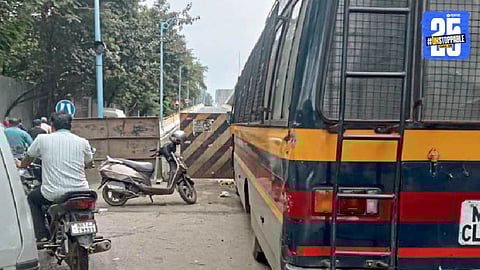 Sinhagad Road Flyover