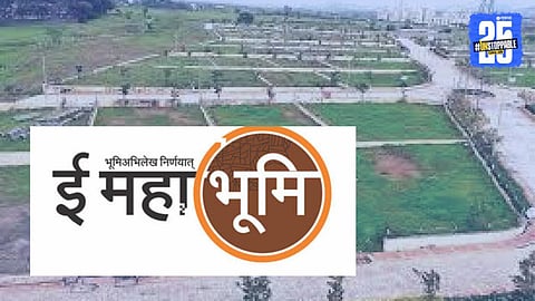 Bhumitra Chatbot