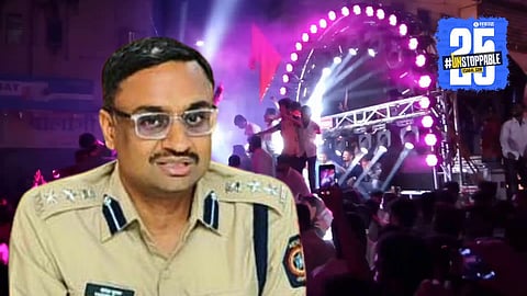 Kolhapur Police