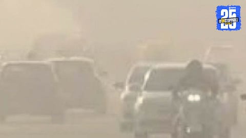 Pune Pollution