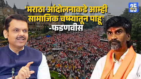 CM Fadnavis On Maratha Protest Politics On Jarange Shoulder Will Damage All