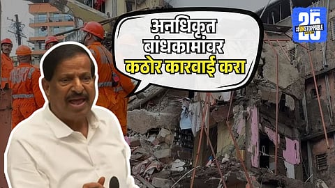 Ganesh Naik ordered strict action against unauthorized constructions