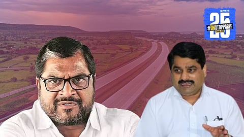 Shaktipeeth Highway