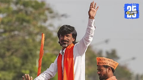 Manoj Jarange Patil