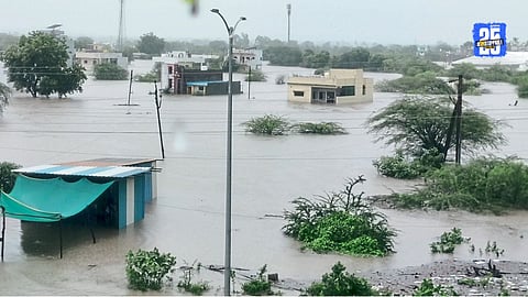 Marathwada Rain Update