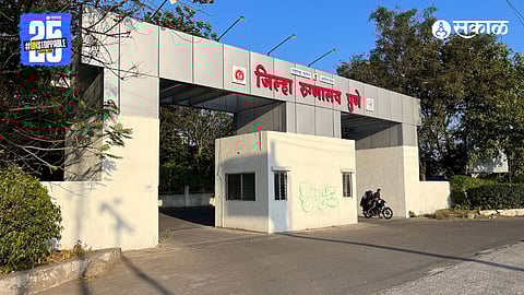 Pune Crime
